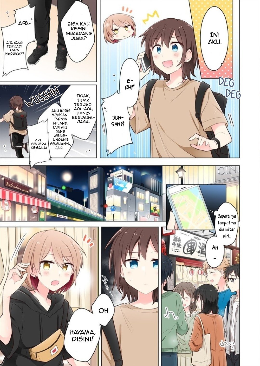 Kimi ni Tsumugu Bouhaku Chapter 06 Gambar 7
